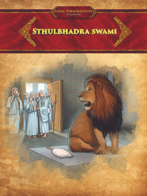  Book on -STHULBHADRA SWAMI